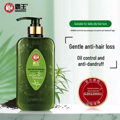 BaWang Anti-Hair Loss Shampoo