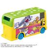 Takara Tomy Tomica Dream Tomica SP Tom and Jerry Wrapped Bus Miniature Car Toy for ages 3 and up (Yellow)