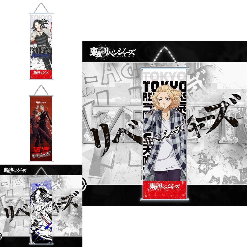 Revengers Tokyo Poster Hängebild Manjiro Mikey Ken Hinata Chibi Atsushi