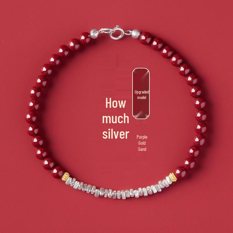 Silver Tael Fragments Bracelet, Birth Year Cinnabar, Women s Pure Silver & Lucky Bead Bracelets, Couple s Light Luxury Niche Collection Length 15cm