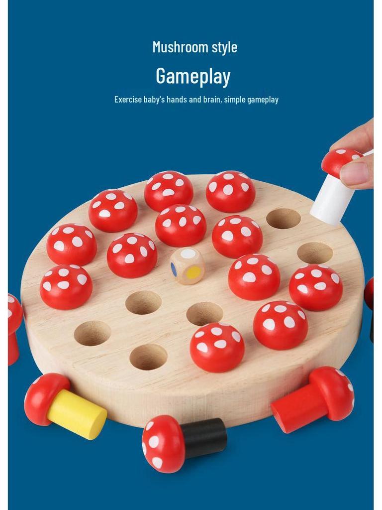 Children's Educational Carrot Mushroom Memory Chess Game: Enhances Focus & Parent-Child Interaction