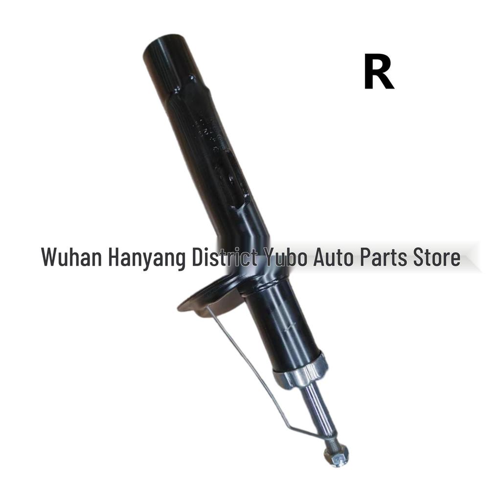 Citroen Peugeot 206 Front Shock Absorber 5202YQ/5202YR - In Stock