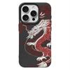 Chinese Loong Pattern Phone Case For IPhone 16 17 E 11 12 Pro 13 14 15 Pro Max Case Plus 17 Air Soft Silicone Shockproof Cover