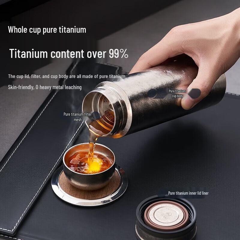 Fuguang FU+ Portable Titanium Health Mug 420ml