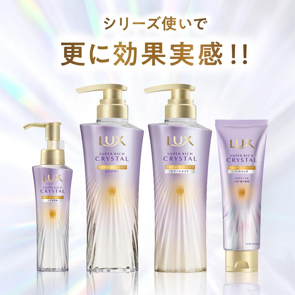 LUX Super Rich Crystal Repair Treatment Hair Mask with Multi-Damage Rinse-Off (180g, sachet)