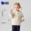 Minibala Baby Star Print Hooded Warm Jacket