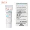 Avene Facial Serums & Essences