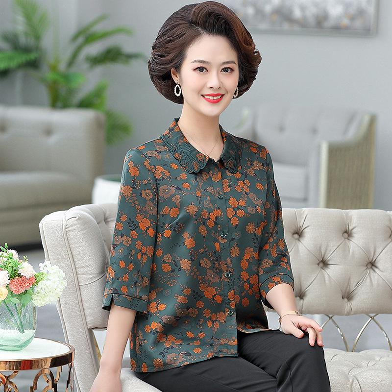 

Stylish Floral Print Shirt for Women 60+ - Perfect for Spring, Summer, and Autumn 4XL (Recommended 67.5-75 kg) зелёный