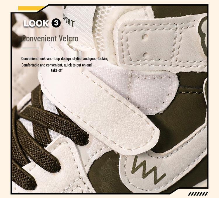 Boys' and Girls' Chinese Red Winter 2025 Sports Shoes - Unisex Cotton with Velvet Lining