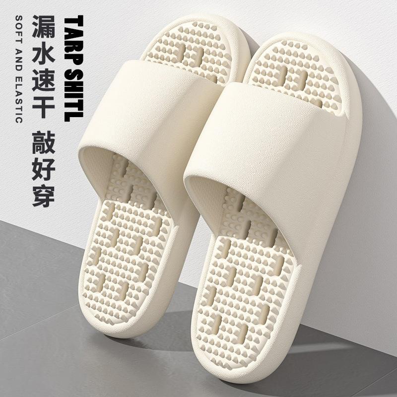 Bathroom bath anti-slip slippers, all-season indoor home leakage quick-drying thick-soled massage breathable cooling slippers