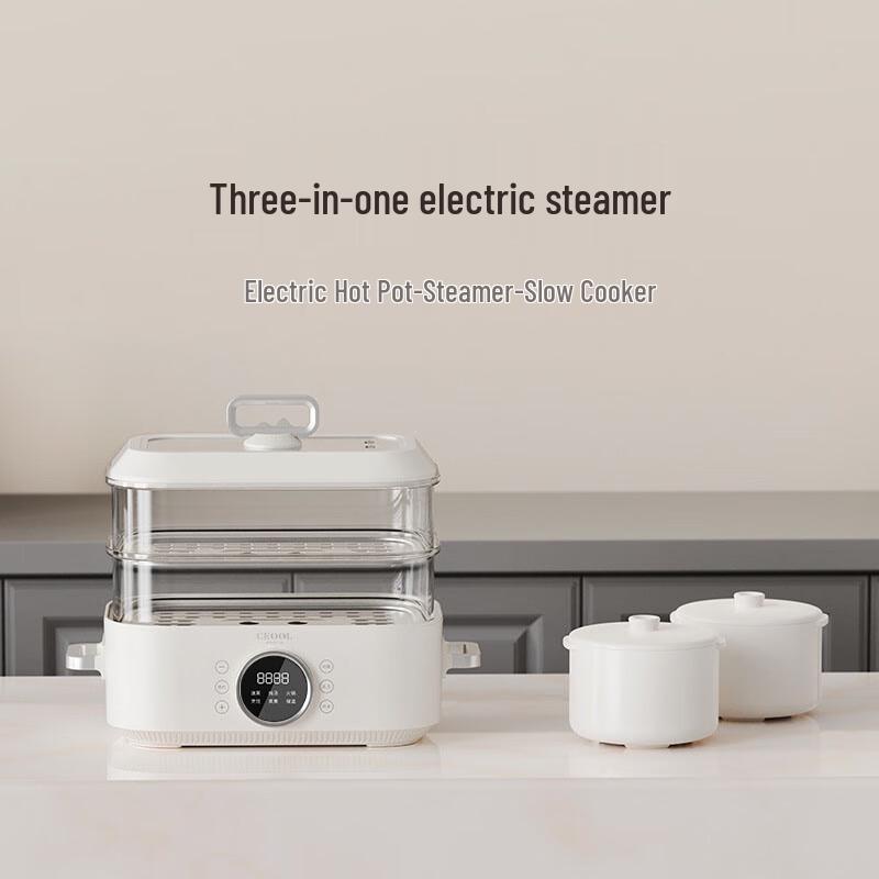 Lilang Multi-functional Electric Steamer & Hot Pot