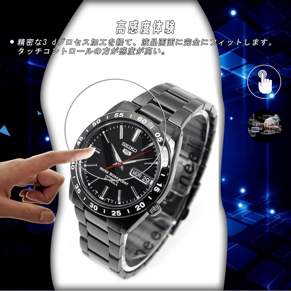Hongwu Men S Automatic Watch Seiko 5 Black Snke03kc Protective Film High SenSitv