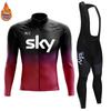 2026 Winter Warm Cycling Clothing Set  Thermal Fleece Cycling Jersey Men's Mtb Clothing Man Blouse Uniform Bicycle Clothes Complete Set