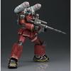 Bandai HGUC 1/144 Guncannon 21stCENTURY REAL TYPE Ver.