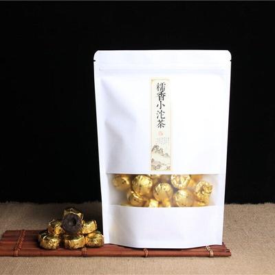 Pu'er
