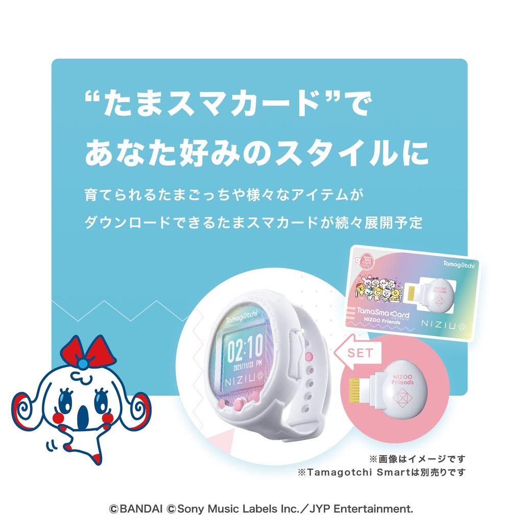 Tamagotchi TamaSma Card NIZOO Friends