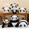 Cute National Treasure Giant Panda Plush Doll Backpack Doll Schoolbag Large Capacity Backpack Gift Souvenir