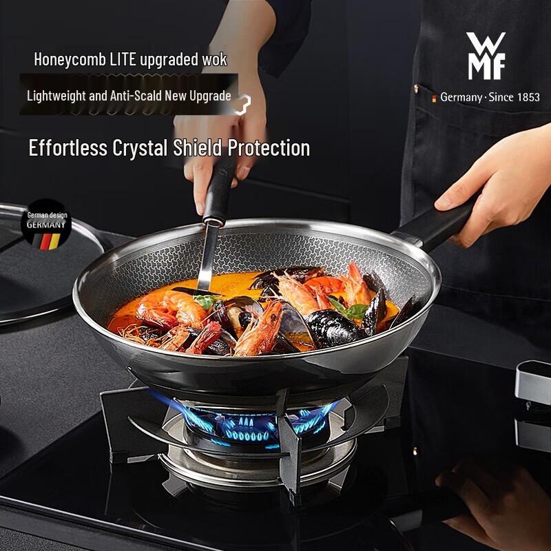 WMF 30cm 316L Stainless Steel Honeycomb Wok