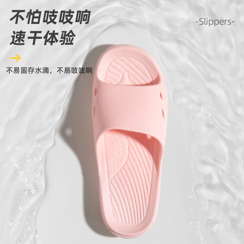 Non-slip Slippers for the Elderly Women's Summer Indoor Home Summer Bathroom Does Not Stink Feet for Home Use Elderly Cool Slippers Men