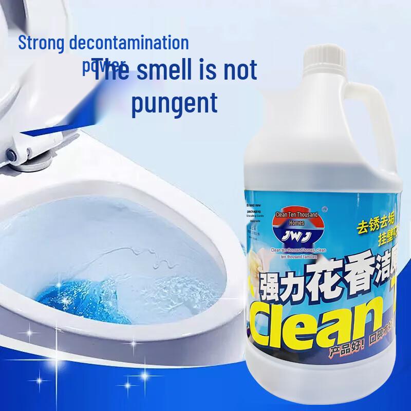 Jingwanjia Floral Scent Commercial Toilet Cleaner 2x3.785kg Pack