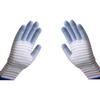 Breathable, Knitted, Protective Gloves, Striped, Anti Slip Gloves, Wear-resistant, Work Gloves, High Elasticity, Nylon Gloves
