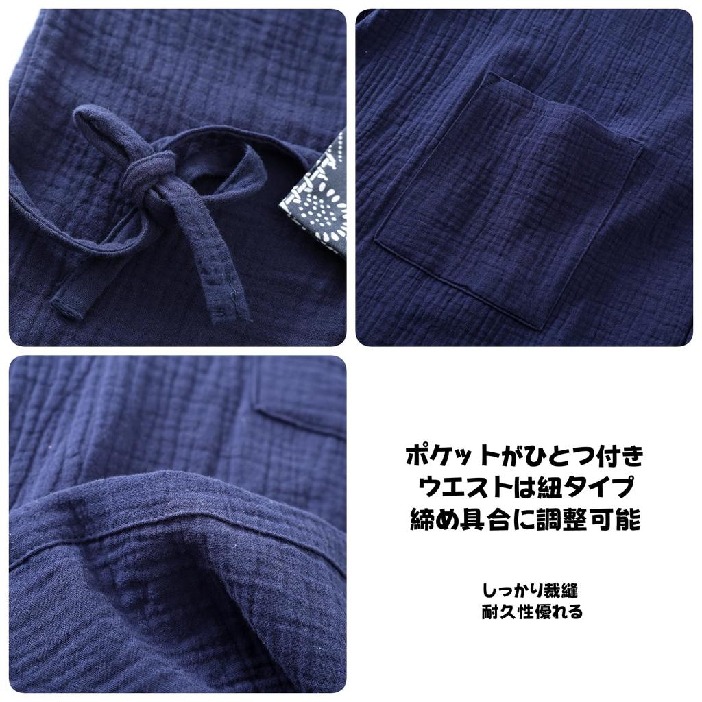 GDenFrog Dobbeltfront Japansk For Menn Etter Høsten Pyjamas, Morgenkåpe, Herre, Gaze, 100% Bomull, Yukata, Nattkjole, Loungewear, Nattkjole,