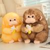 High-Standard 23/30Cm Lovely High-Standard Gold Monkey Superior-Grade Plush Premium-Quality Toy Superior-Grade Stuffed Superior-Grade