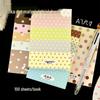 Polka Dot A7 Thick Sticky Notes Journal - 100 Double-Sided Pages