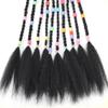 Natural Kids Braided Hair Rope Cute Girls Ponytail Headbands  Daily Use