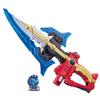 9-Mode Transforming DX Kyutama Weapon - Role Play Toy