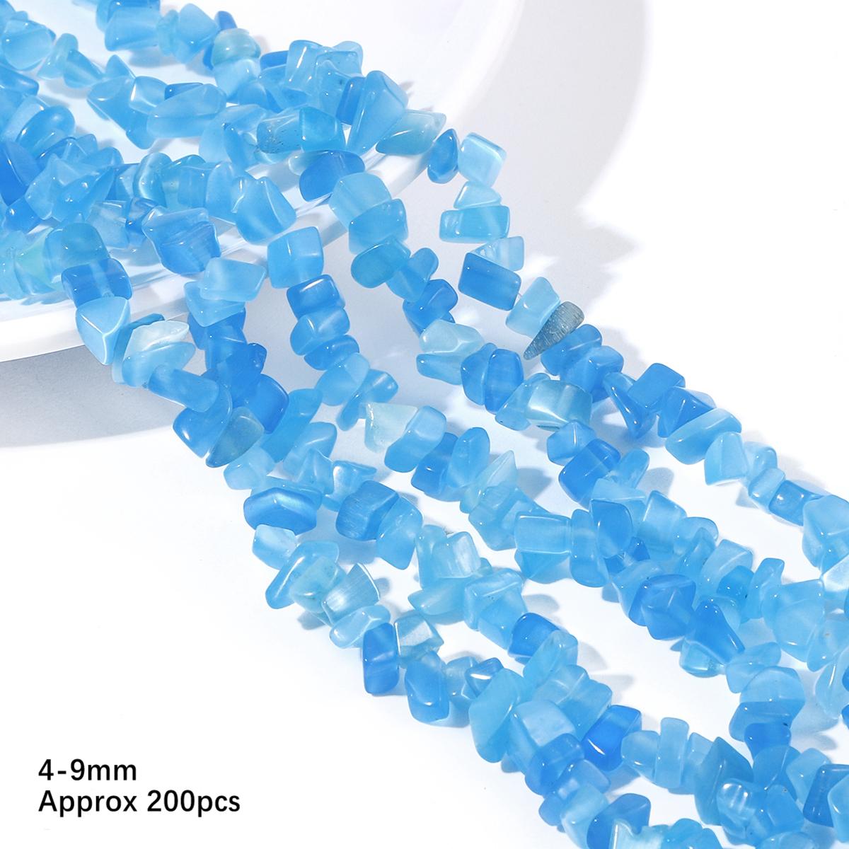 

200 шт. кошачий глаз опал DIY свободные бусины гравийные бусины для изготовления ювелирных изделий 4-9 мм 4-9mm 200pcs бирюзовый