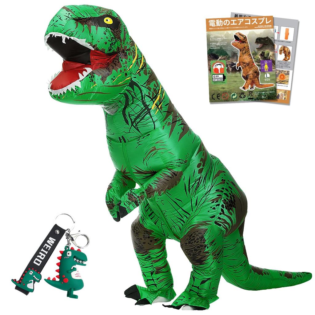 GOKEI Dinosaur Halloween Inflatable Tyrannosaurus Rex Perfect for School and Events Costume, Adult, Costume, Boys' Costume, Green, Christmas,
