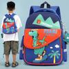 Adorable Cartoon Kids Backpack For Boys And Girls Nylon Lightweight Cute School Bag