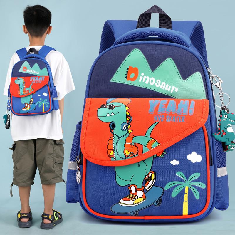 Adorable Cartoon Kids Backpack For Boys And Girls Nylon Lightweight Cute School Bag
