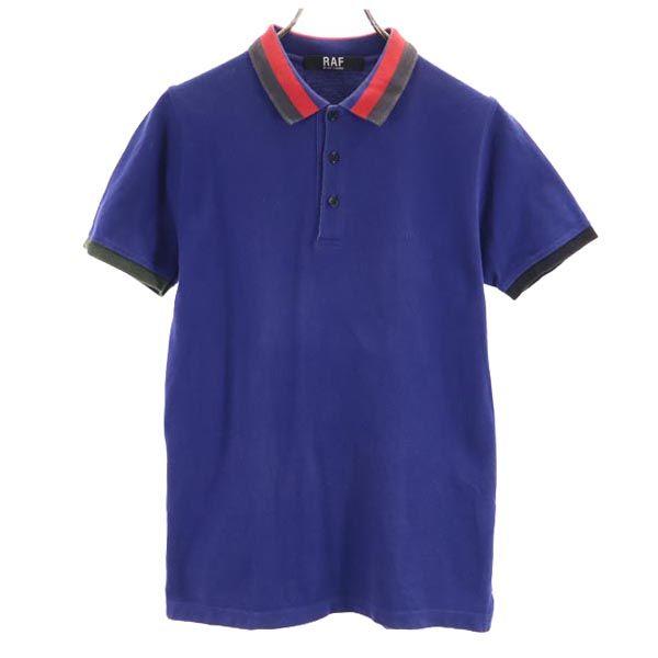 RAF SIMONS Short sleeve Polo shirt Blue Fawn Women Used