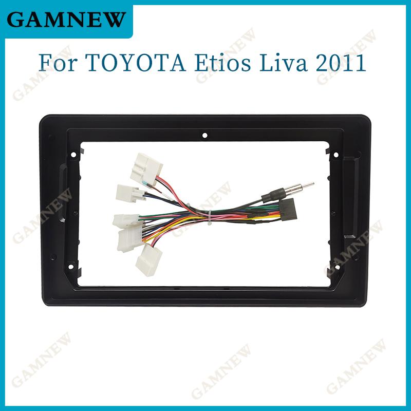 9 Inch Car Frame Fascia Adapter For Toyota Etios Liva 2011-2016 Android Radio Dash Fitting Panel Kit