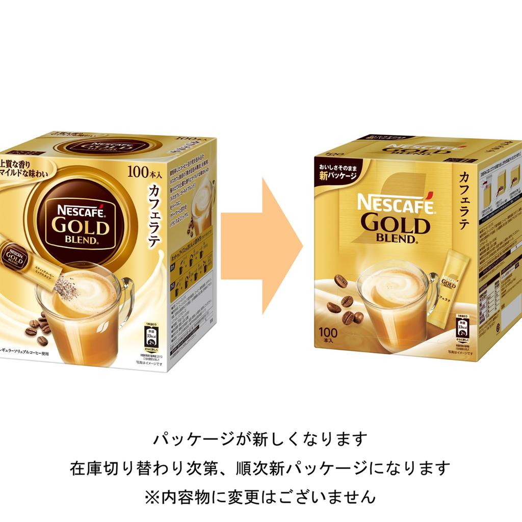 [Gran Cantidad] Nescafé Gold Blend Café Latte Café en Stick 100P