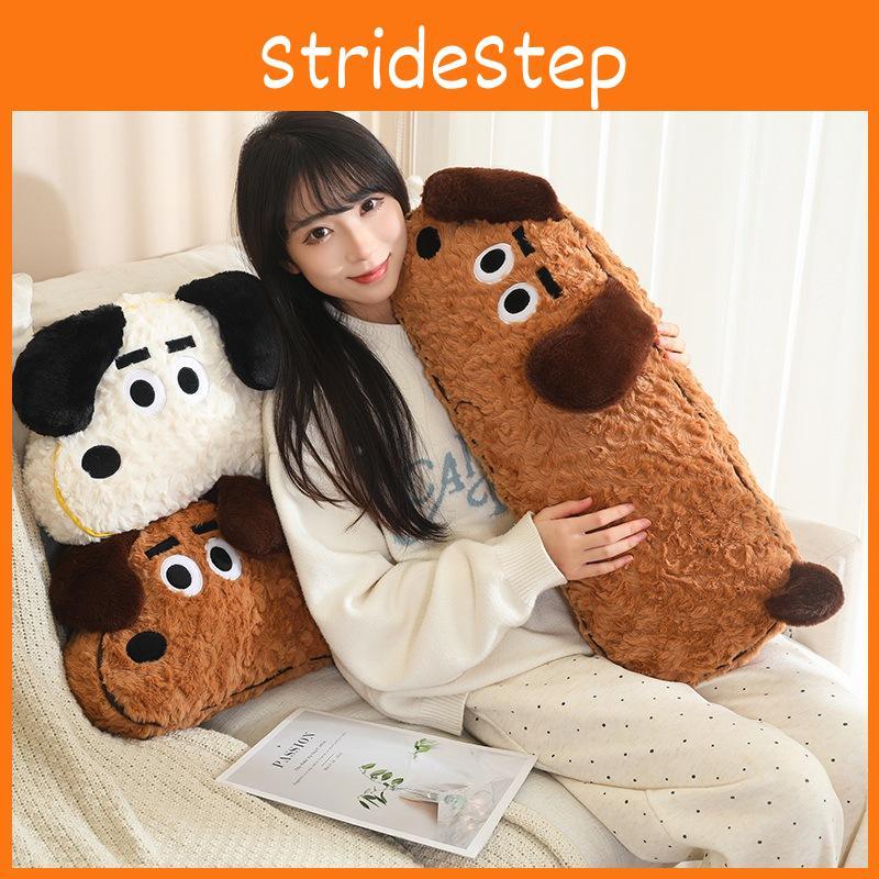 Dog Cute Plush Toy Cartoon Animal Stuffed Doll Bedroom Decoration Kids Gift