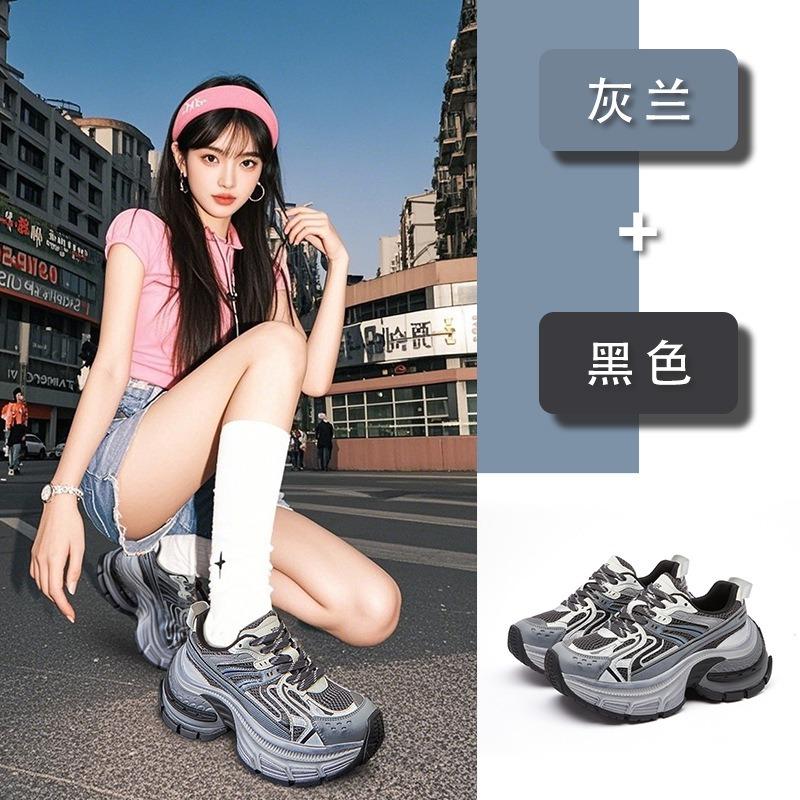 Suction Film Sole Dad Shoes Women's Spring New Retro Thick Sole Heightening Running Shoes Casual Versatile Sports Women's Shoes