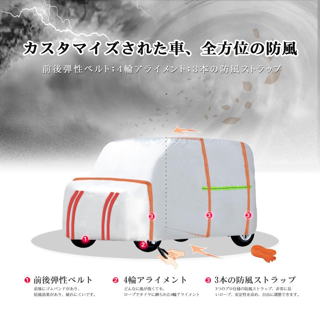 Compatible with Mitsubishi eK Space Car Body Front Protector for Light Keyboard Umbrella and Hood Protection Against Yellow and Includes Windshield