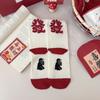 Cotton Horse Red Socks Zodiac Year Horse Mid-calf Socks Fashion Women Tube Socks  Women