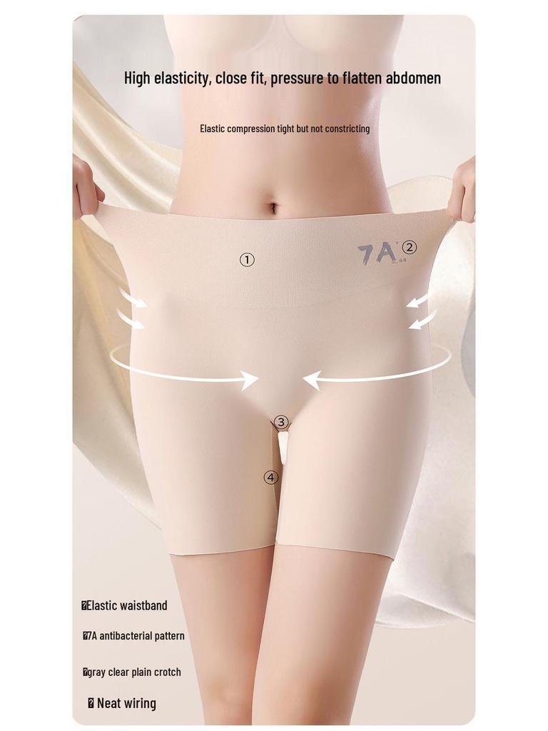 7A Antibacterial High-Waisted Tummy Control Hip-Lifting Shaping Pants, Gray-Blue, Base Layer Safety Yoga Pants