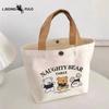 Bear Canvas Bag, Portable Tote Bag, Small Cartoon Canvas Bag for Lunch Boxes, Versatile and Simple Carrying Bag