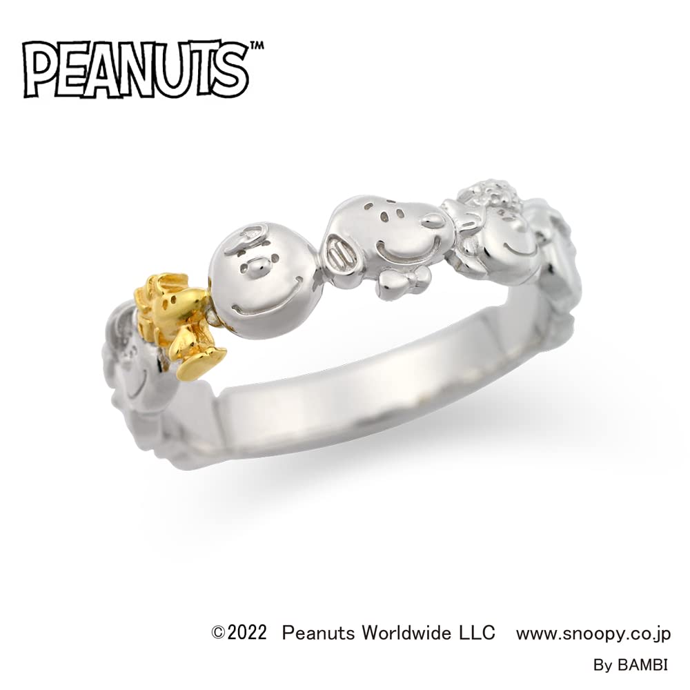 Snoopy Peanuts All Star Ring [J Plus] (No. 11)