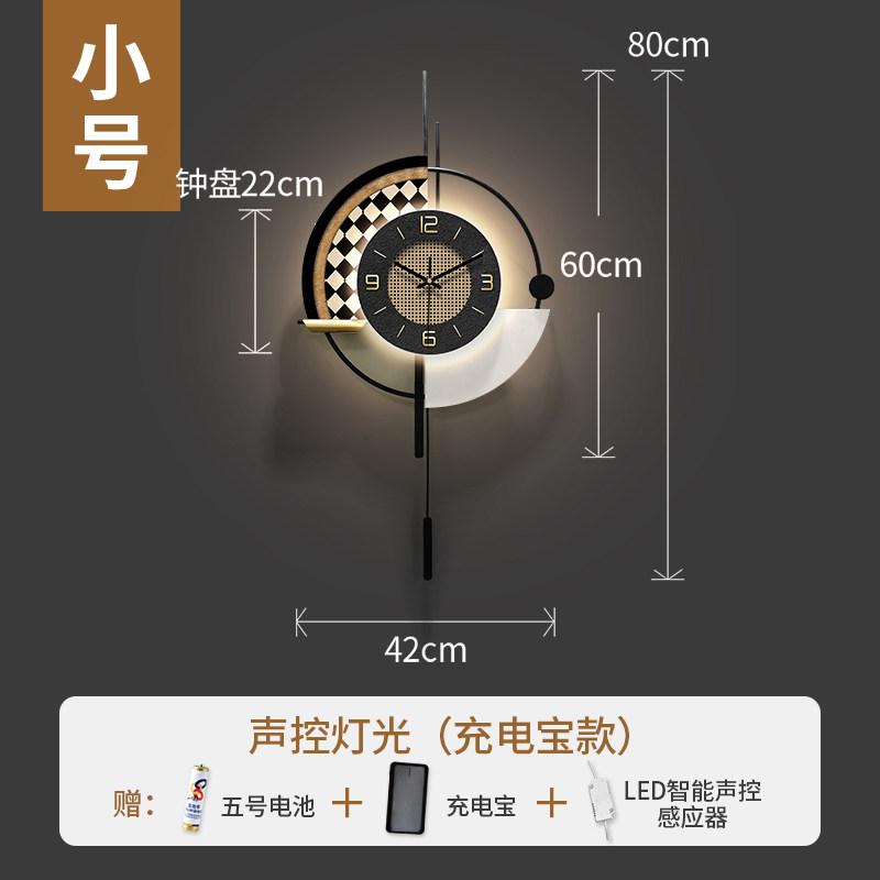 Modern Bedrooms Wall Clocks Art Mural Luxury Korean Interior Aesthetic Wall Watch Fashion Minimalist Minimalist Home Design