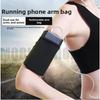 Running Phone Armbag, Sports Wrist Bag, Outdoor Cycling Phone Bag for Men and Women