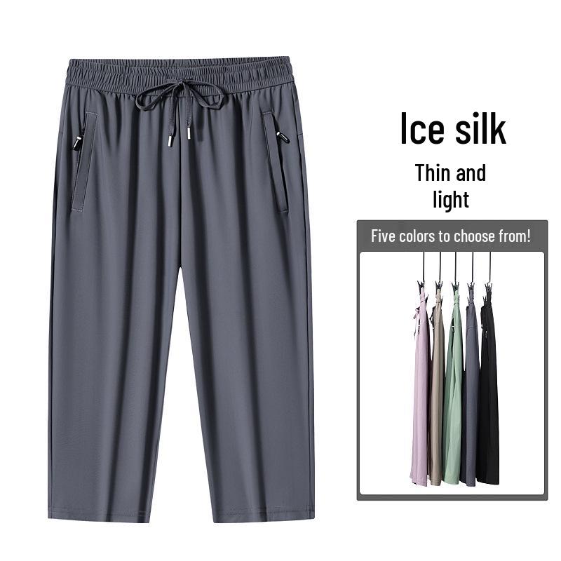 Unisex Quick-Dry Elastic Capris - Plus Size, Ice Silk, Loose Fit for Outdoor and Running