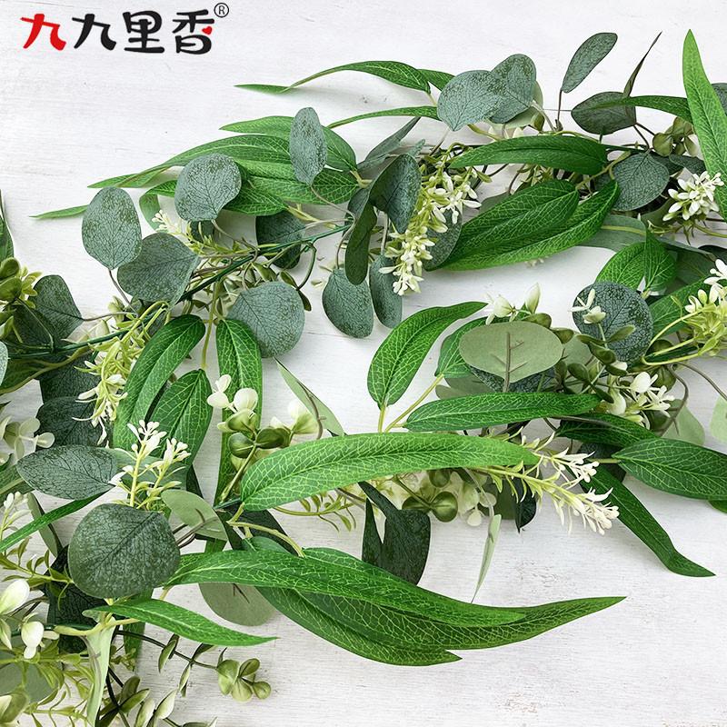 American Spring 180Cm Simulation Eucalyptus Vine Green Willow Leaf Eucalyptus Leaf Vine Vine