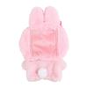 Sanrio My Melody Dress-Up Clothes, Medium Shoulder Pitatto Friends, 24 X 15 X 1 Cm, Character, 100498
