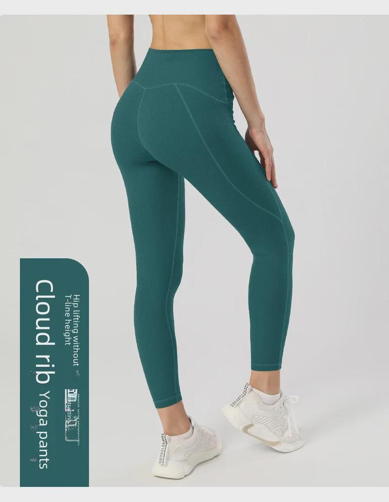 Women's Ribbed High-Waist Yoga Pants - Sculpting Peach Fit